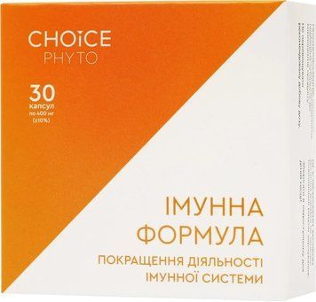 TM Choice Фітокомплекс&nbsp;Імунна формула 30 капсул 2182 фото