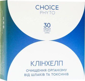 TM Choice Дієтична добавка Клінхелп для очищення організму від отрут, шлаків та токсинів 400 мг 30 капсул 2406 фото